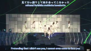 [HD] SNSD - Let It Rain @ 1st Japan Tour (romaji+jap+eng sub)