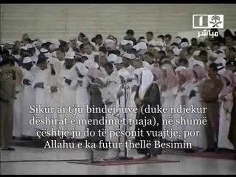 Suretu El Huxhurat - Vendbanimet Ajeti 1-11 komentimi shqip