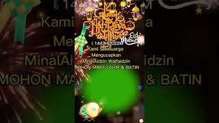 Download lagu Ucapan Selamat Hari Idul Fitri GreenScreen-Free #greescreenvideo mp3