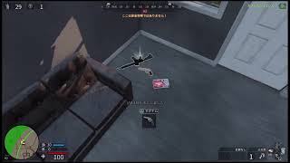暇だからH1Z1してみる