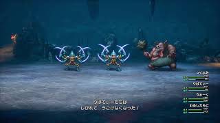 ドラクエ3　寝落ち用　配信　打倒レヴナント