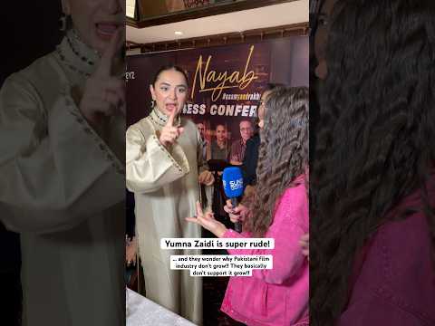 The main reason behind Pakistani film industry not growing! #yumnazaidi #nayab #pakistanidrama