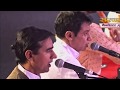Mara Ghat Ma Birajata Shrinathji मारा घट मा बिराजता श्री Pujya