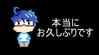 俺だよ、俺俺。。【ラジオ】