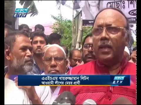 ডিসি ও পুলিশের বিরুদ্ধে পক্ষপাতিত্বের অভিযোগ লিটনের