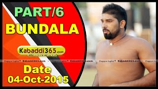 (1) Bundala (Jalandhar) Kabaddi Tournament 4 Oct 2015