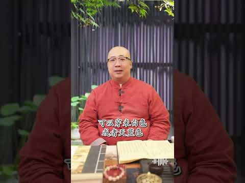 2024生肖五行