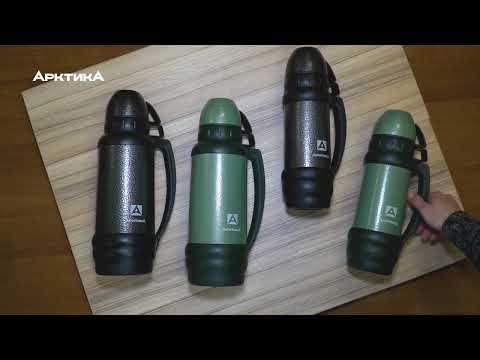 Миниатюра изображения товара Термос для напитков Арктика 109-1000М (черный)