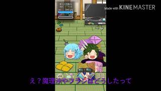 ゆっくりがゆっくりを育てるようです「ゆっくり育てゆっくり実況」お知らせもあるよpart2