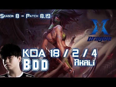 KZ BDD AKALI vs KATARINA Mid - Patch 8.19 KR Ranked