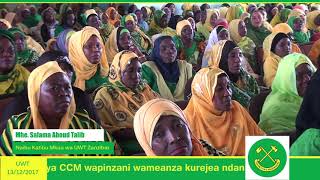 JUKUMU LETU UWT NI KUHAKIKISHA 2020 CCM INABAKIA MADARAKANI JUKUMU LETU UWT NI KUHAKIKISHA 2020 CCM INABAKIA MADARAKANI