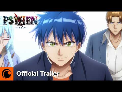 PSYREN Official Trailer