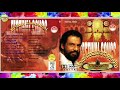 Ulsavagaanangal 1 Onam Songs 1983 K J Yesudas S Janaki 320Kbps Original CD Tharangini Album