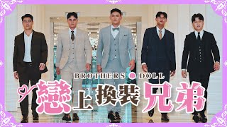 [閒聊] 爪小編BL劇場片上架XD