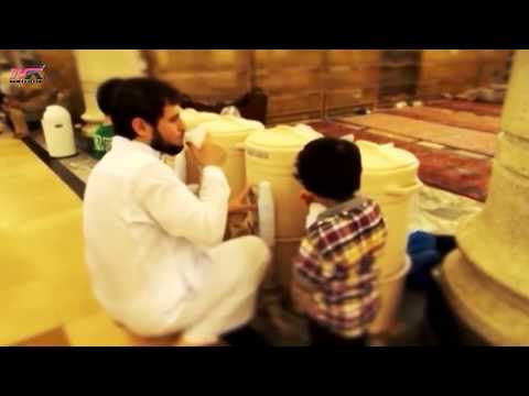 5.Copëza urtësie nga Kurani (Uji zemzemit)