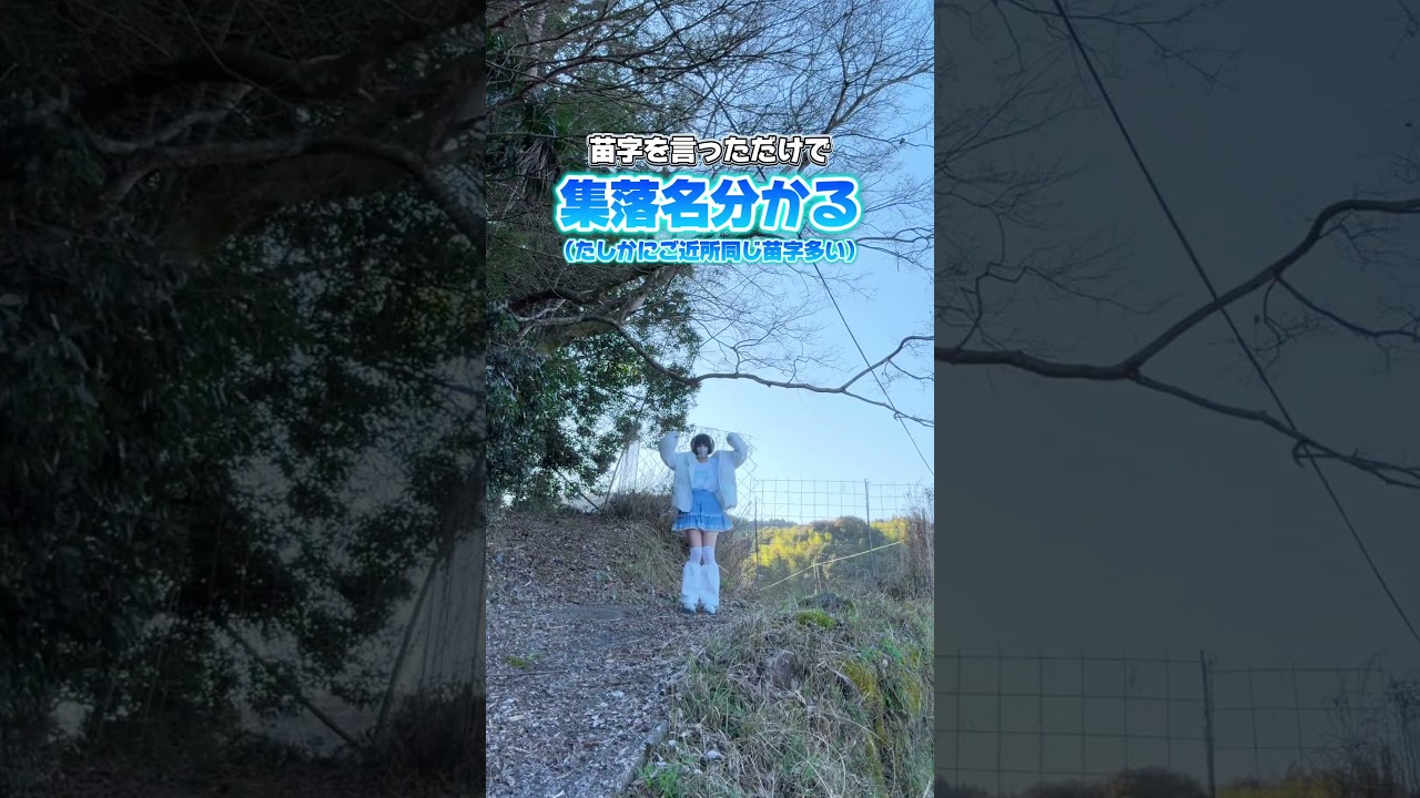 これ当てはまる人どれくらいいる？？？？？#鹿児島 #サブカル #天使界隈