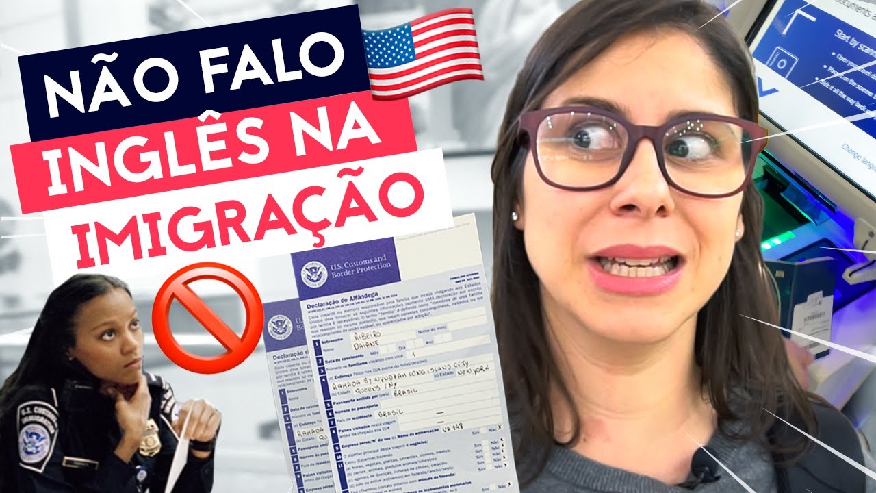 COMO PASSAR PELA IMIGRAÇÃO AMERICANA 🇺🇲(SEM FALAR INGLÊS)