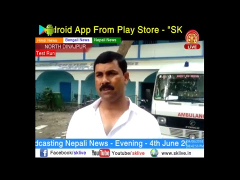 Nepali News - Evening - 4th June 2018