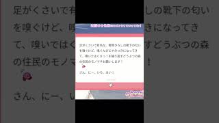 あまりにもコアすぎる無茶振りｗｗｗｗｗｗｗｗｗｗｗｗｗｗｗ