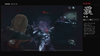 ［バイオ生放送］夫婦実況！武器リタマラ、ゴーストヘル[毎日配信中！]