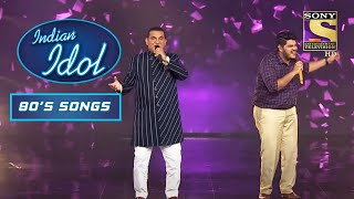 Download lagu 'Main Koi Aisa Geet Gaoon' गाने पर Abhijeet और Ashish ने मिलाए सुर | Indian Idol | Neha | 90's Hits mp3