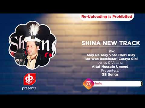Shina New Song | Vote O Daizi Alay | Altaf Hussain Umeed | GB Songs
