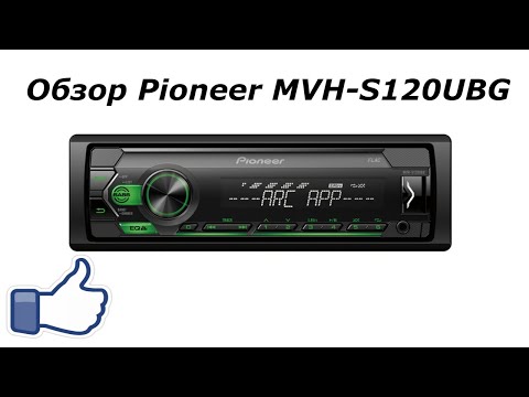 Pioneer Electronic Corp PIONEER MVH-S120UBG Automagnetola video