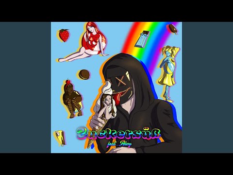 Zuckersüß (feat. Aivy)