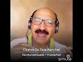 Chehre Se Zara Aanchal
