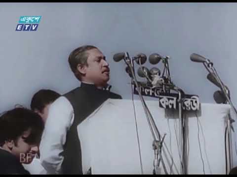 ঢাবিতে নির্মাণ হয়নি জাতির পিতার ভাস্কর্য, ক্ষোভ আছে শিক্ষার্থীদের | ETV News