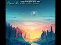Bandicam 2024 07 18 00 23 42 007