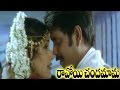 Ravoyi Chandamama Movie Love Emotional Climax Scene Nagarjuna Anjala Zhaveri