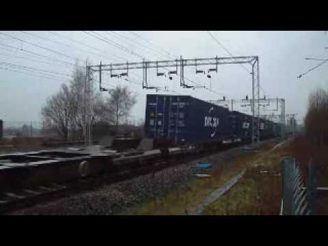 92007+4M67 MOSSEND-HAMS HALL