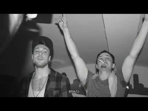 Birja Mafia - შორია (Giovane Fuoriclasse ქართულად)