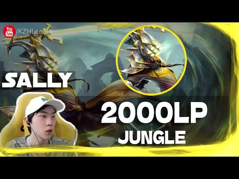 🔴 Sally Master Yi vs Kindred Jungle (2000 LP Jungle) - Sally Master Yi Guide