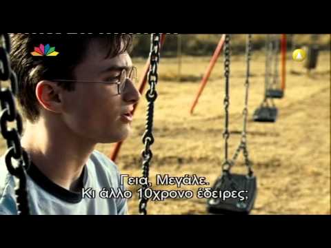 download lagu mp3 mp4 Harry Potter And The Chamber Of Secrets Online Greek Subs, download lagu Harry Potter And The Chamber Of Secrets Online Greek Subs gratis, unduh video klip Harry Potter And The Chamber Of Secrets Online Greek Subs