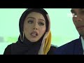 Cekelat Semanis Honey Full Movie