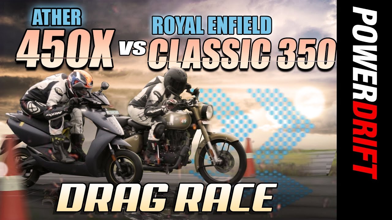 Royal Enfield Classic 350 vs Ather 450X | Drag Race | PowerDrift