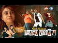 NM Linges Ponnu Venum 2 0 Music Video
