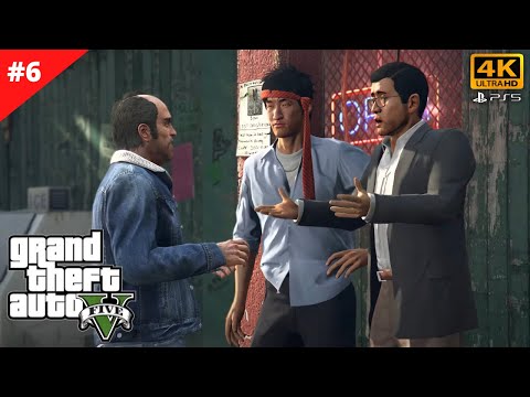 Grand Theft Auto V PS5™ Walkthrough Gameplay Part 6 - TREVOR PHILLIPS ENTERPRISES !! (No Commentary)
