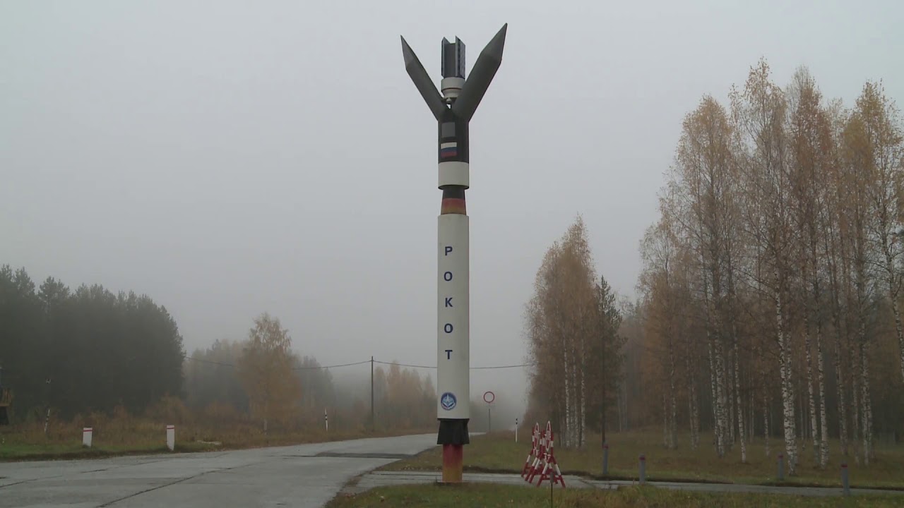 Watch the Launch