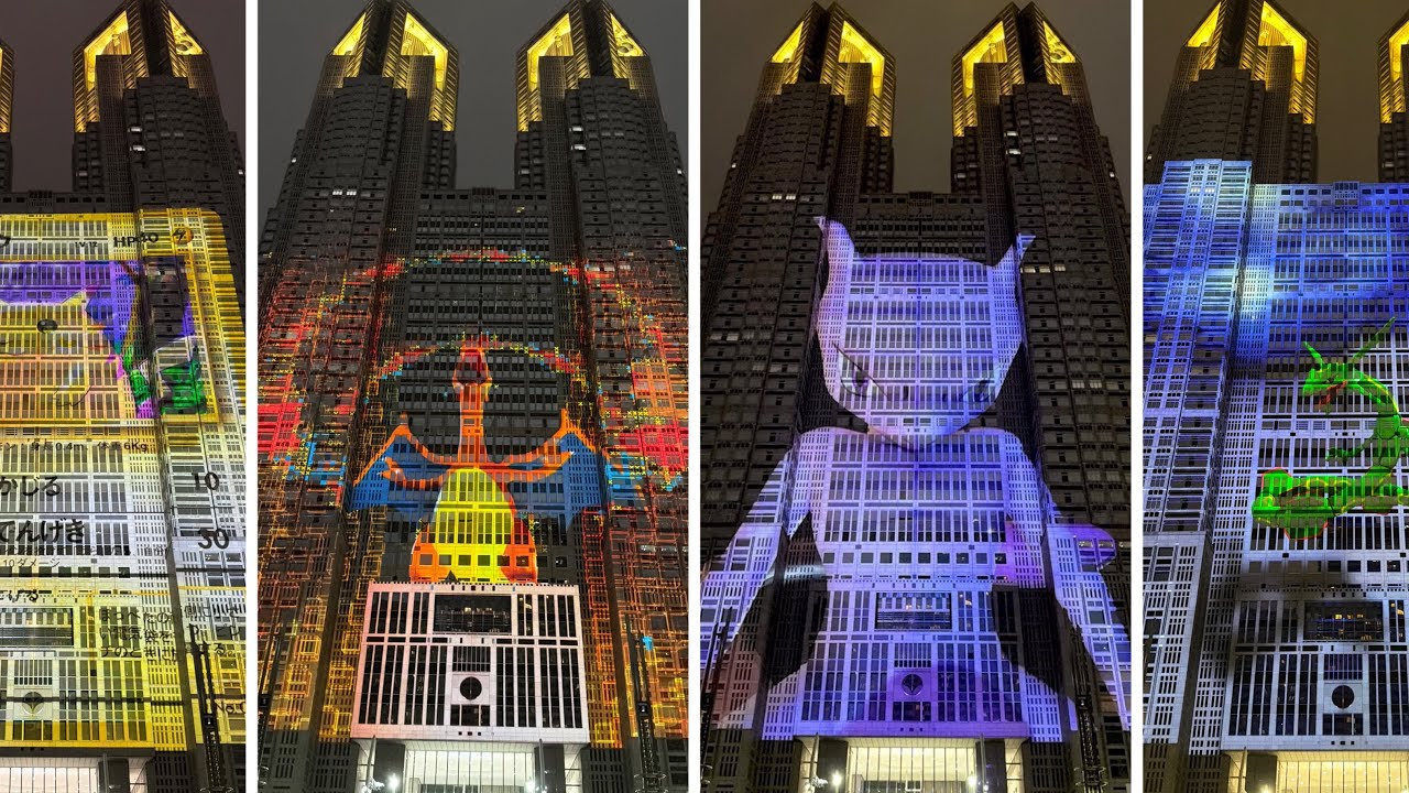 【都庁】ポケモンプロジェクションマッピング ☆フルサイズ☆