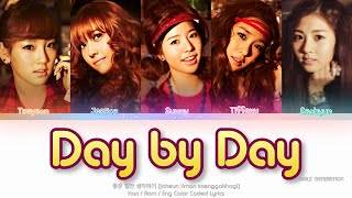 Girls’ Generation (소녀시대) 좋은 일만 생각하기) (Day by Day) Color Coded Lyrics (Han/Rom/Eng)
