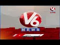 LIVE: Congress Supporters Winning More Sarpanch Seats | V6 News - Video