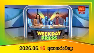 Weekday Press – 2026-06-16