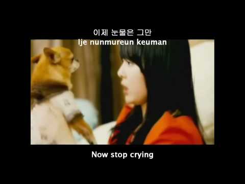 Jerry ft Baby J (Ha Joo Yeon - Jewelry) (Starring Choi Ara) Love eng sub + romaji