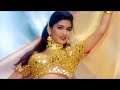 Jis Ke Aane Se Rango Mein 4K HD Video Diljale 1996 Kumar Sanu Ajay Devgn Sonali Bendre