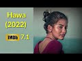 Hawa 2022 Movie Explained In Hindi Movie Explain