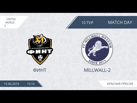 AFL19. United World 3. Day 10. Финт - Millwall-2