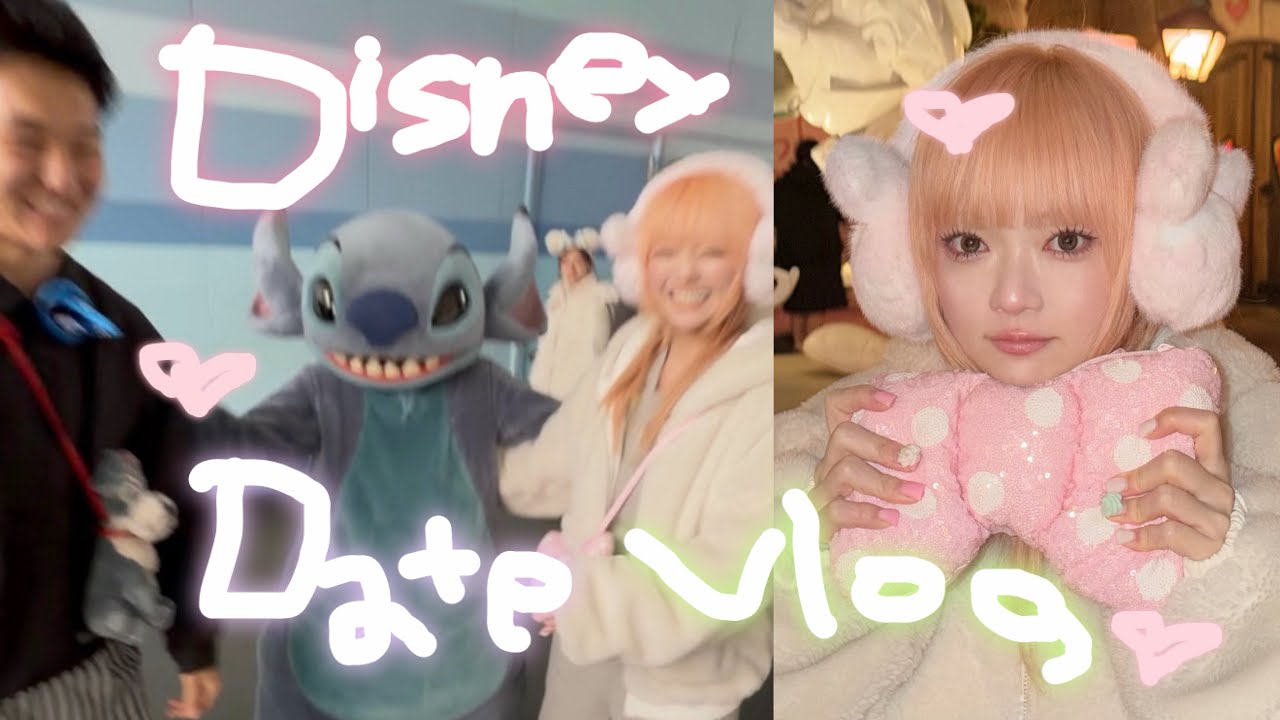 彼と３年ぶりディズニー♪幸せそう